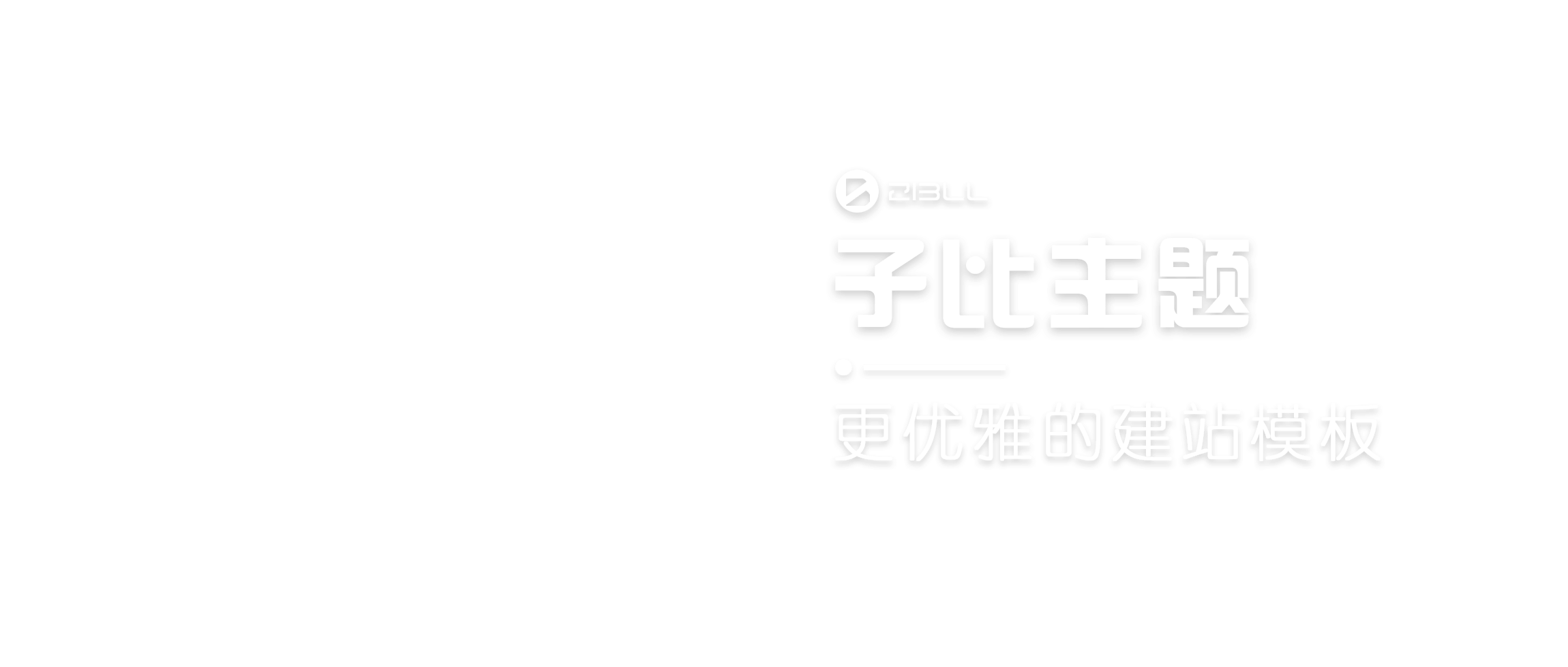 卡世界号卡分销平台 - 卡世界官网